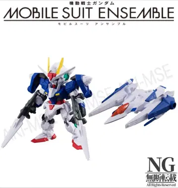 02 더블오 건담 + 오라이저