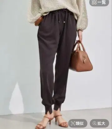 BARNYARDSTORM 더블 크로스 조거 팬츠 1 브라운