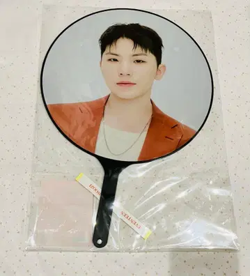 SEVENTEEN WOOZI 부채