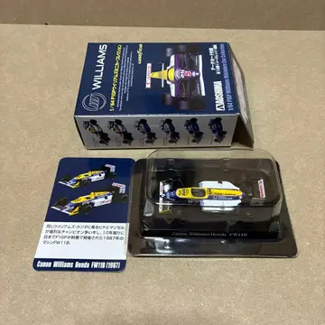 Canon Williams Honda FW11B No.6