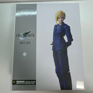 브링 아츠 이리나 파이널 판타지 7 터크스 신라