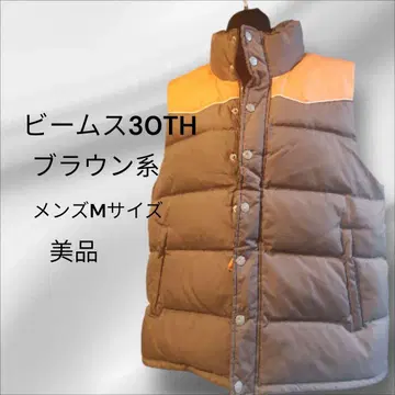 BEAMS 30TH 브라운 계열 남성용 M 다운 베스트
