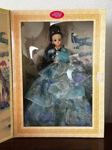 제니 한국판 (블루 드레스)