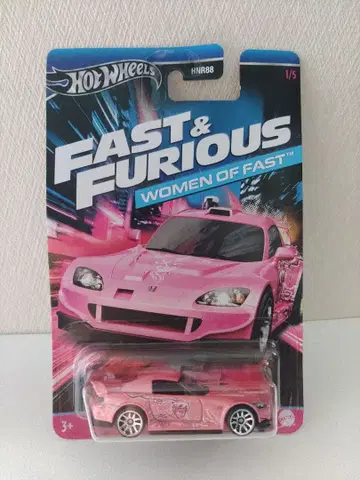 핫휠 혼다 S2000 핑크