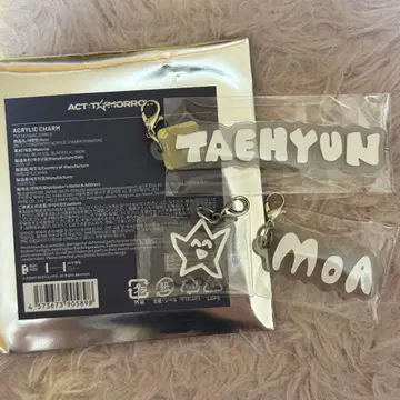 TXT 태현 아크릴 참