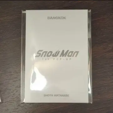 방콕 SnowMan 1st POP-UP 굿즈 카드D 와타나베 쇼타