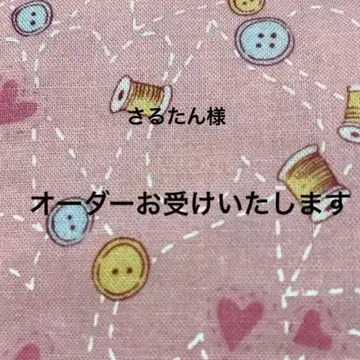 사루탄님 닥스 시츄 미니 파우치