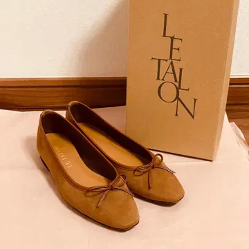 르탈론 프렌치 스퀘어 발레 24cm