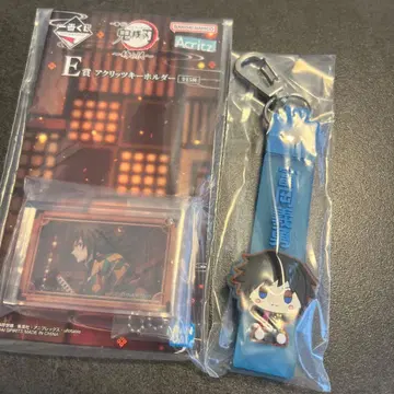 제일복권 귀멸의 칼날 언니의 원수 토미오카 기유 세트