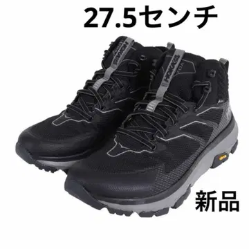 [최저가] HOKA ONE ONE TOA 블랙 아웃도어 신발 새상품