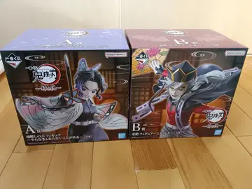 귀멸의 칼날 언니의 원수 피규어 A상 & B상 세트