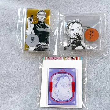 극락가 명언 아크릴 배지 컬렉션 오리지널 컷 마그넷 타오