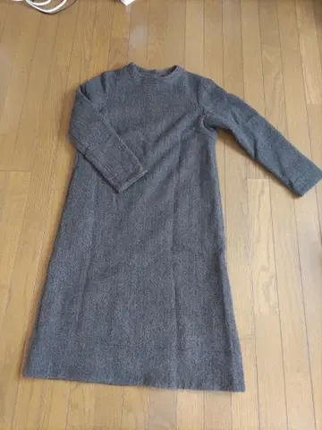 팔라스 팰리스의 롱 원피스