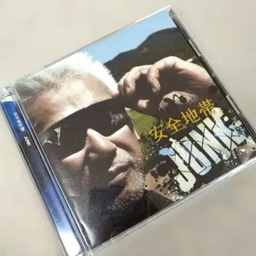 [ 새상품급 ] 안전지대 13 JUNK ( 타마키 코지 )