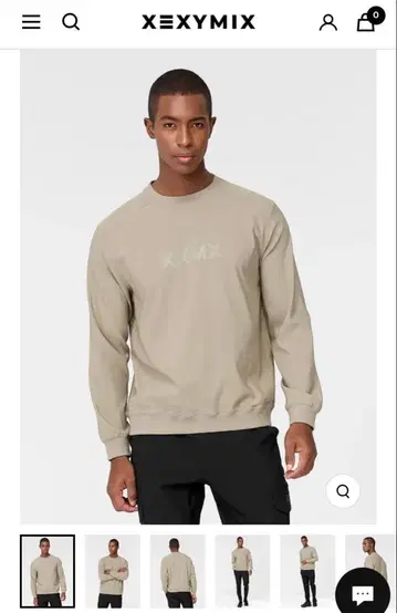 젝시믹스 스트레치 로고 트레이닝복 베이지