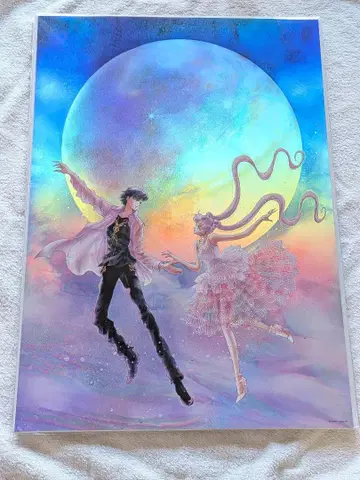 세일러문 뮤지엄 토끼&마모루 오로라 포스터