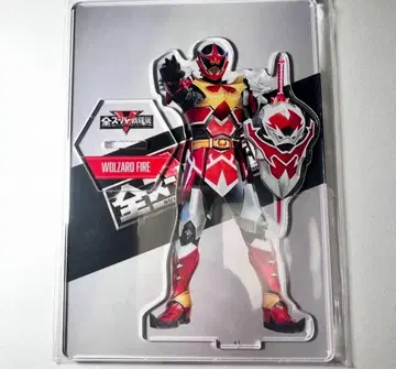 전 슈퍼 전대 전시회 아크릴 스탠드 마지레인저 울자드 파이어 S26