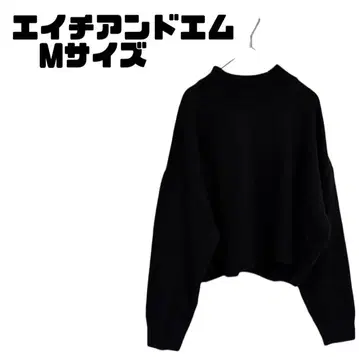 새상품급 에이치앤엠 DIVIDED 하이넥 니트 스웨터 블랙 M