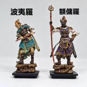 [ 야노만 ] 귀신 전승 -권속 12신장- 액자 요라 하이라 세트