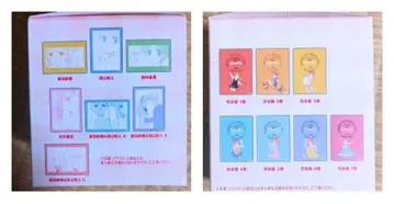 어린이 완구 팝업 스토어 아크릴 카드 사나 하야마 아크릴 카드