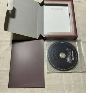 혜택만 종원의 빌슈 특장판 소책자 CD