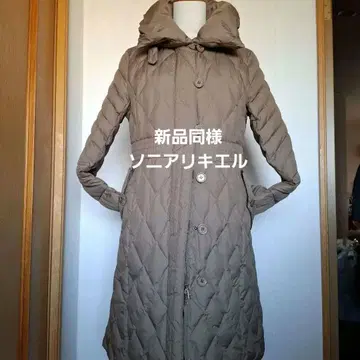 새상품급 소니아 리키엘 모카 베이지 다운 페더 롱 코트 사이즈 38