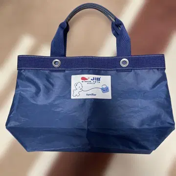 파밀리아 JIB 콜라보 백