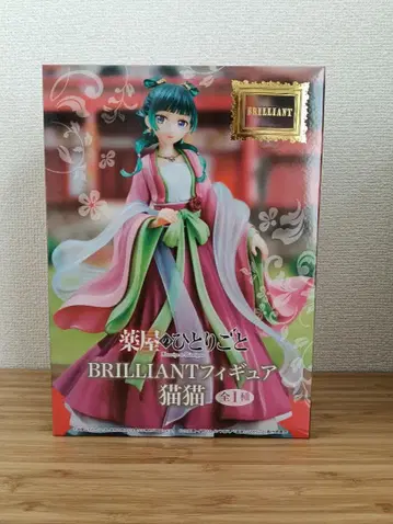 약사의 혼잣말 BRILLIANT 피규어 마오마오