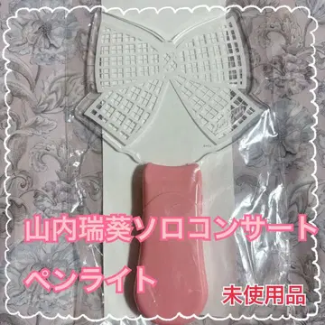 레어 AKB48 야마우치 미즈키 솔로 콘서트 응원봉 리본