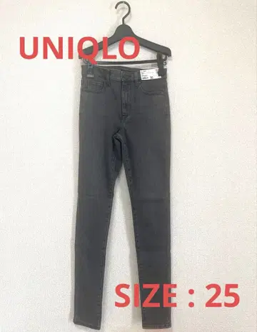 미사용 새상품 유니클로 울트라 스트레치 하이라이즈 청바지 그레이 25