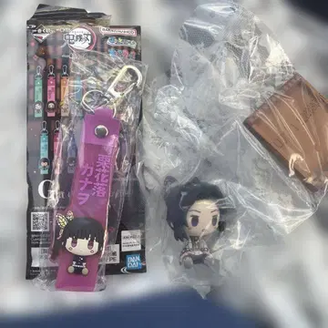 제일복권 귀멸의 칼날 ~언니의 원수~