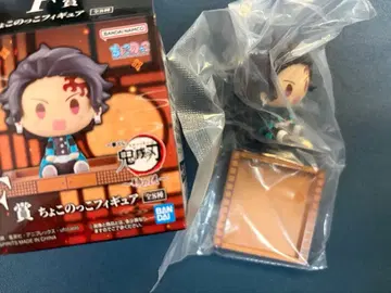 귀멸의 칼날 제일복권 F상 쵸코놋코 피규어 카마도 탄지로