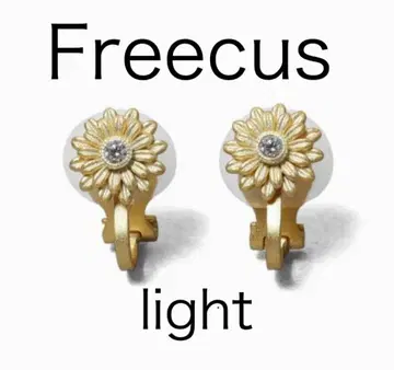 [ 할인 중 ] Freecus 귀찌 ( light ) 골드