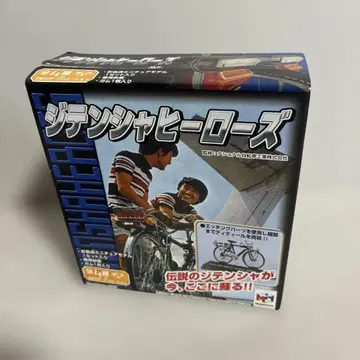 미개봉품 지텐샤 히어로즈 주식회사 메가하우스