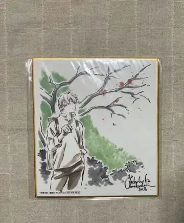 마코시 요시히코 원화집 특전 색지 긴코