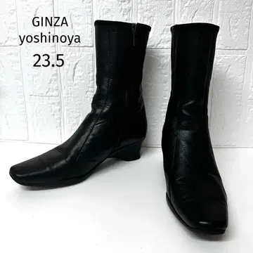 긴자 요시노야 숏부츠 가죽 블랙 방수 컴포트 스퀘어토