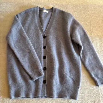 볼지 Bellsey 플러피 얀 V넥 가디건