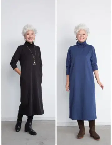 타미 브라 마 롱 원피스