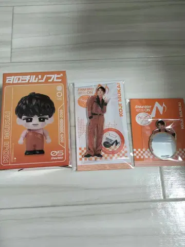 무카이 코지 Snow Man Dome Tour ON 굿즈 3