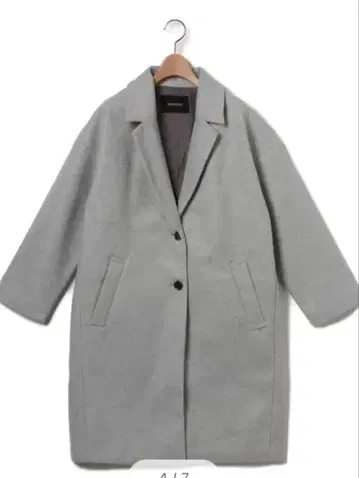 베이 스톡 시리시티에 코쿤 체스터 코트 그레이 미사용