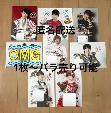 팬더드래곤 파라곤 일일 2L 사진  7장