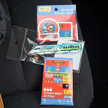 슈퍼 마리오 x JR 규슈 아크릴 키링 & 스티커 세트