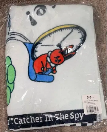 UNISON SQUARE GARDEN 타월 시공 탐험대