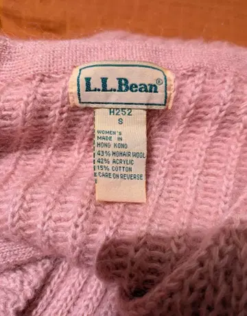 L.L.Bean 가디건