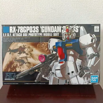 HGUC025 건담 GP03S 스테이멘