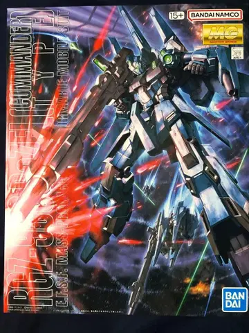 MG 1/100 RZG-95C 리젤 (대장기) 일괄 할인 있음