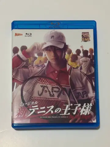 퍼스트 테니뮤 블루레이