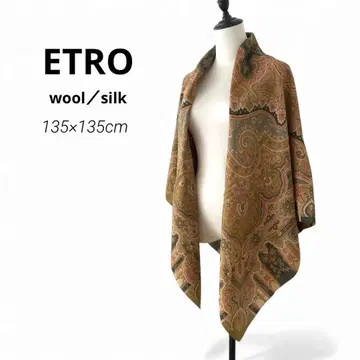 새상품급 ETRO 에트로 울 실크 대형 스톨 정사각형 페이즐리 그린