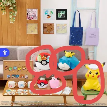 포켓몬 제일복권 봉제 인형 피규어 세트 피카츄 카비곤