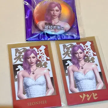 즉시 발송 레어 용과 같이 손희 3종 세트 관혼상제전 캔뱃지 이미지 카드